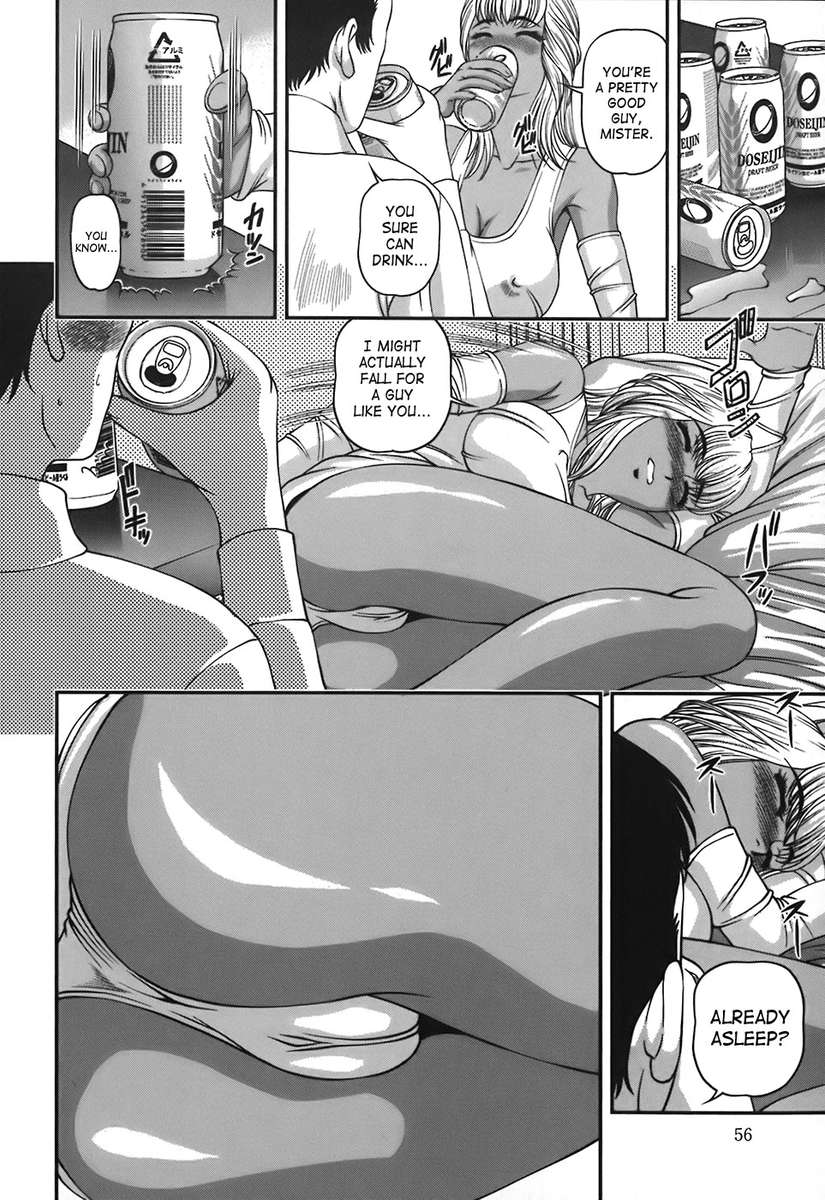 Hentai Manga Comic-Ingokushi Vol. 1-Chapter 3-4